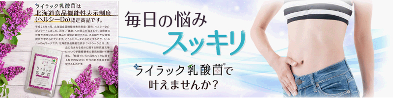 ���_�ۂŖ������ʂ��y���C���b�N���_�ہz���T�C�g